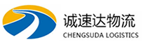 宁波到阿巴嘎旗物流公司